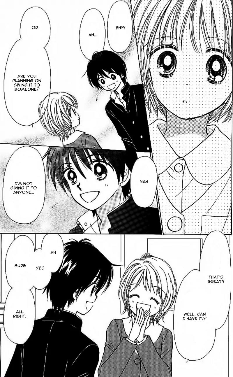 3-gatsu no Dai-2 Botan Chapter 2 page 18 - Chapter 2: 3-gatsu no Dai-2 Botan