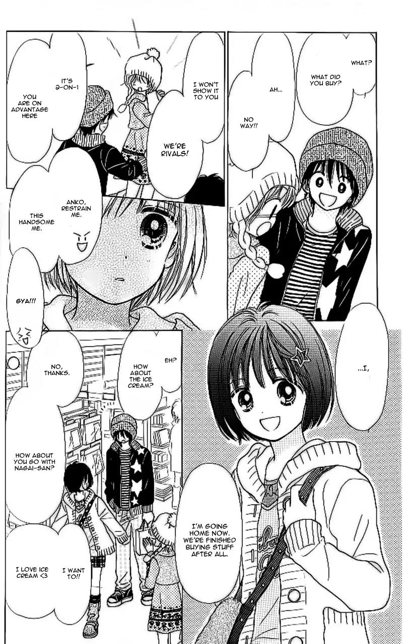 3-gatsu no Dai-2 Botan Chapter 2 page 23 - Chapter 2: 3-gatsu no Dai-2 Botan