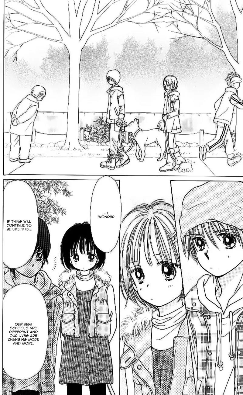 3-gatsu no Dai-2 Botan Chapter 2 page 27 - Chapter 2: 3-gatsu no Dai-2 Botan