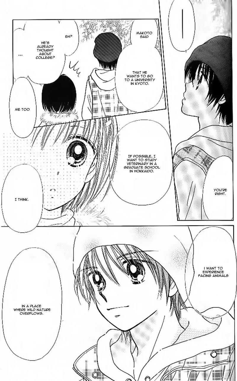 3-gatsu no Dai-2 Botan Chapter 2 page 28 - Chapter 2: 3-gatsu no Dai-2 Botan