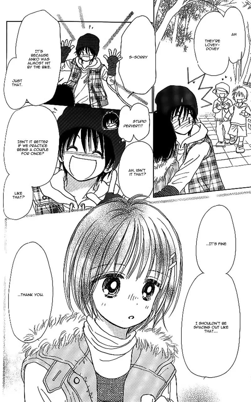3-gatsu no Dai-2 Botan Chapter 2 page 31 - Chapter 2: 3-gatsu no Dai-2 Botan