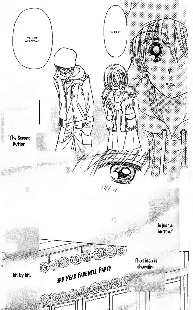 3-gatsu no Dai-2 Botan Chapter 2 page 32 - Chapter 2: 3-gatsu no Dai-2 Botan