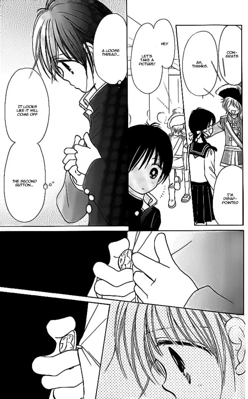 3-gatsu no Dai-2 Botan Chapter 2 page 34 - Chapter 2: 3-gatsu no Dai-2 Botan