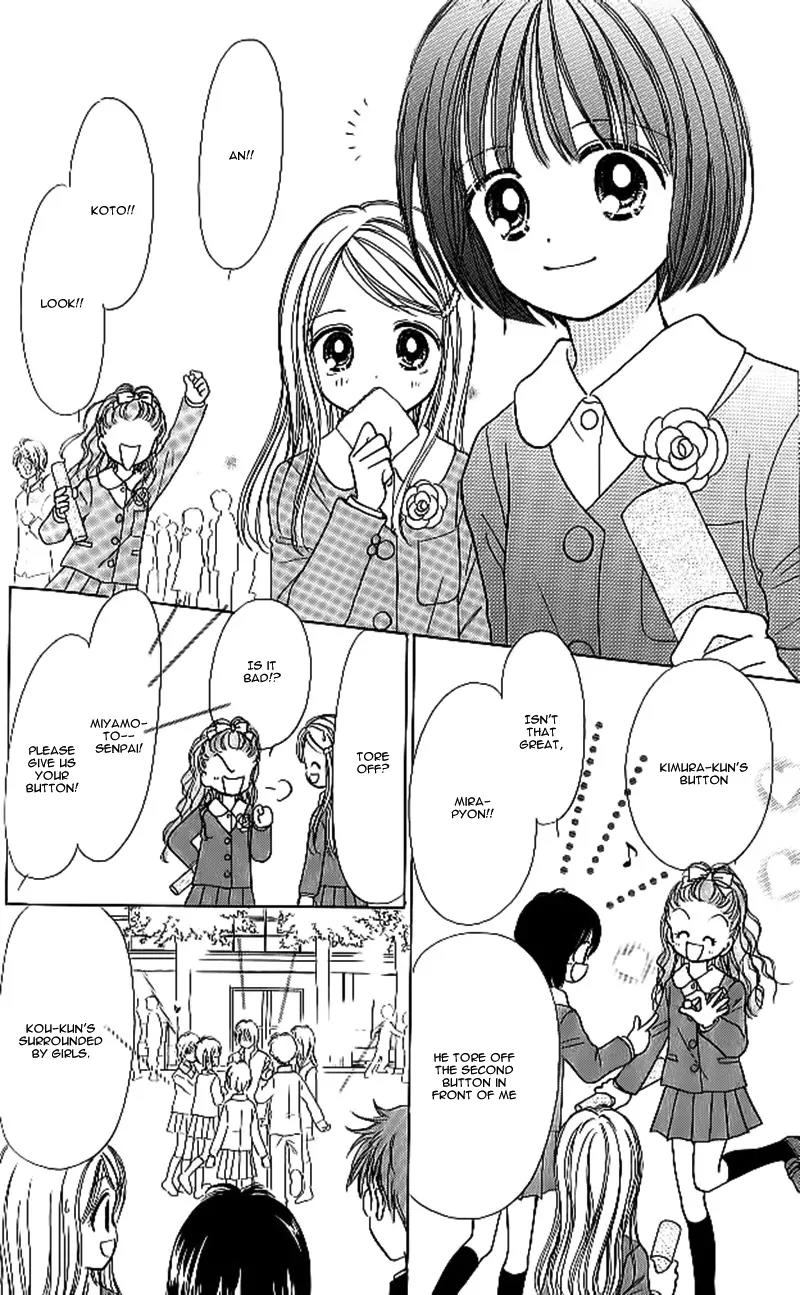3-gatsu no Dai-2 Botan Chapter 2 page 37 - Chapter 2: 3-gatsu no Dai-2 Botan