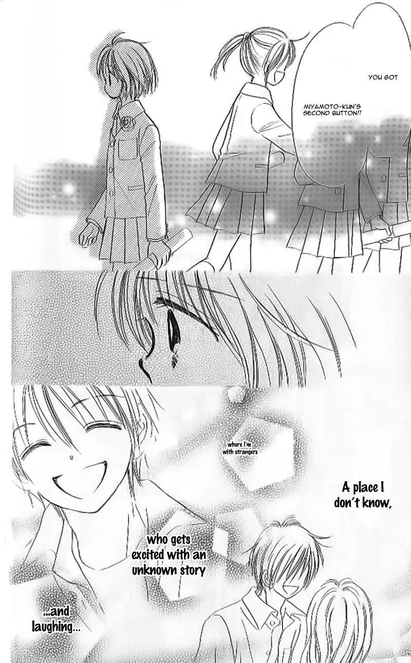 3-gatsu no Dai-2 Botan Chapter 2 page 39 - Chapter 2: 3-gatsu no Dai-2 Botan