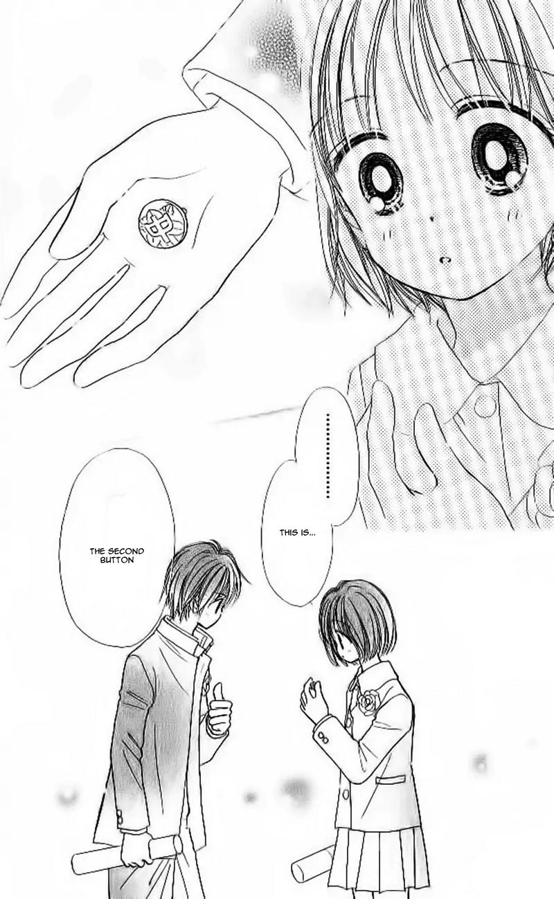 3-gatsu no Dai-2 Botan Chapter 2 page 45 - Chapter 2: 3-gatsu no Dai-2 Botan