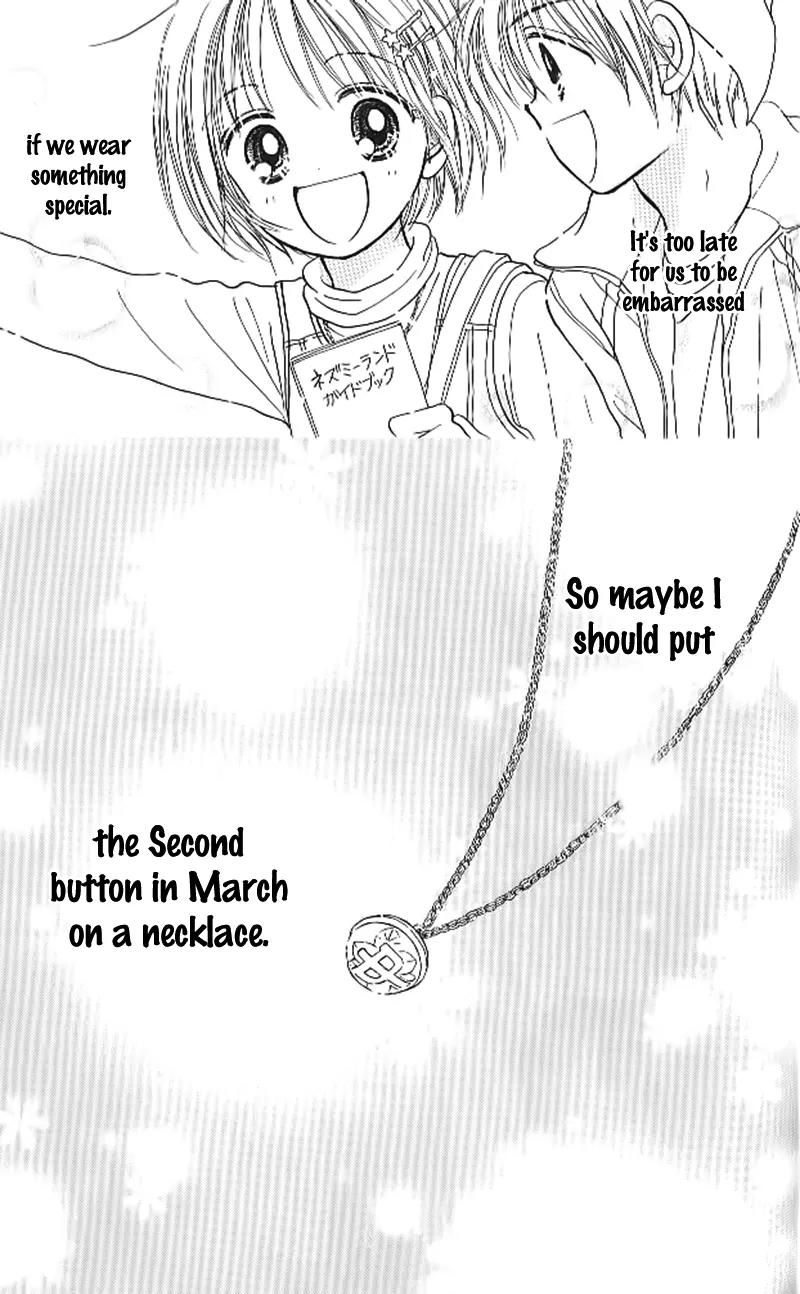 3-gatsu no Dai-2 Botan Chapter 2 page 48 - Chapter 2: 3-gatsu no Dai-2 Botan