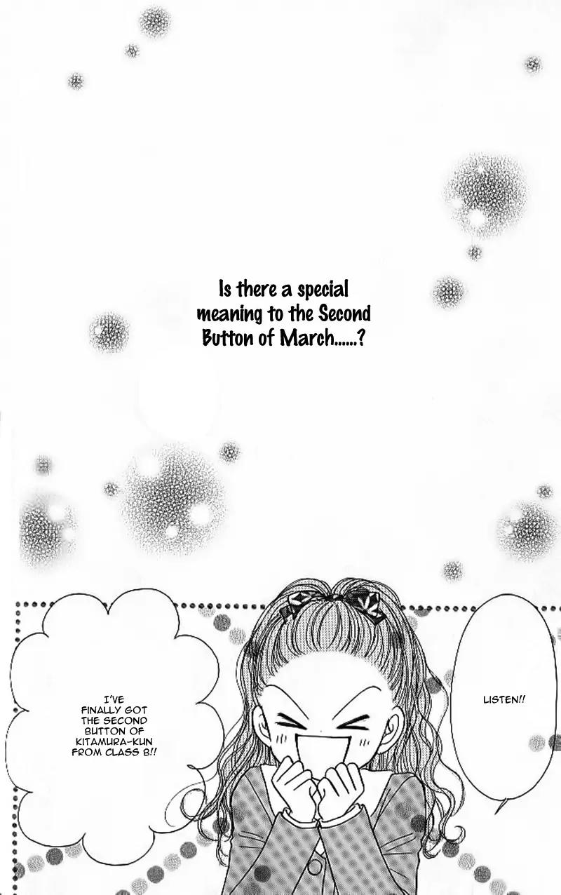 3-gatsu no Dai-2 Botan Chapter 2 page 5 - Chapter 2: 3-gatsu no Dai-2 Botan