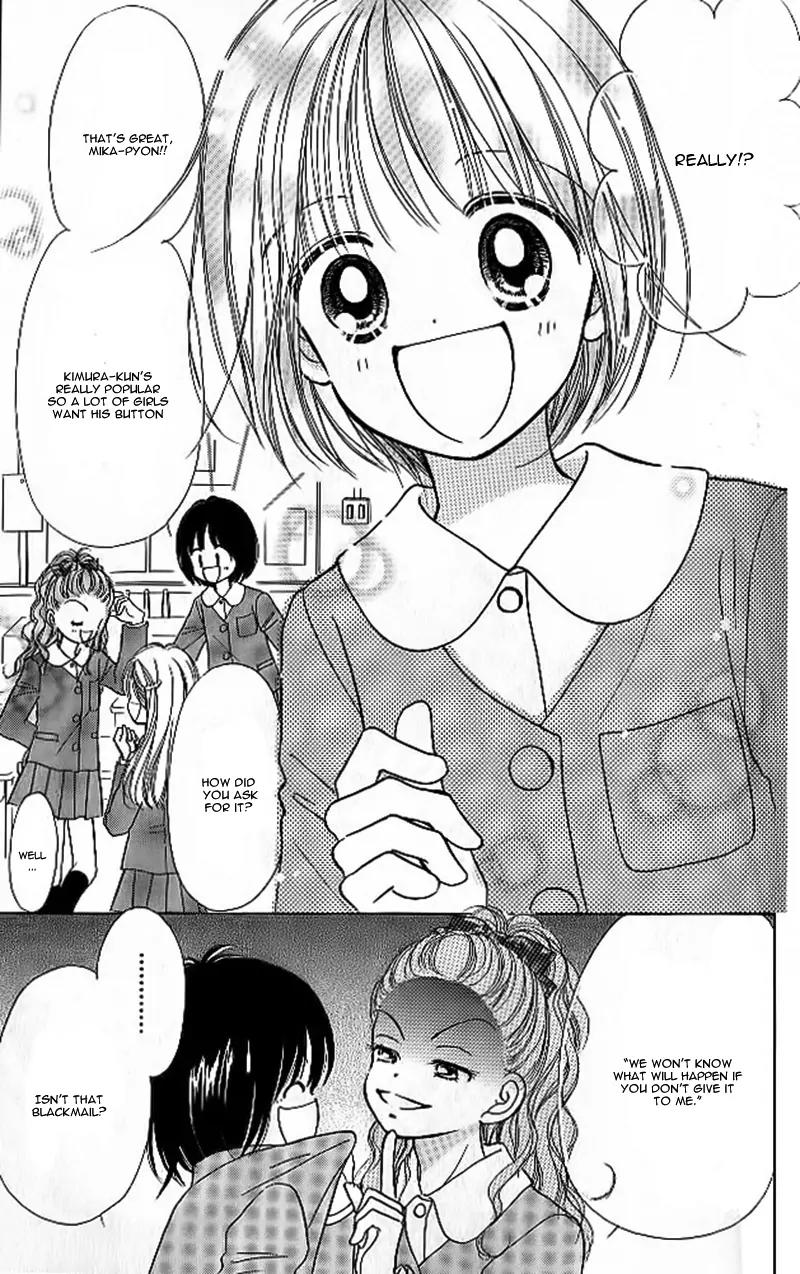 3-gatsu no Dai-2 Botan Chapter 2 page 6 - Chapter 2: 3-gatsu no Dai-2 Botan