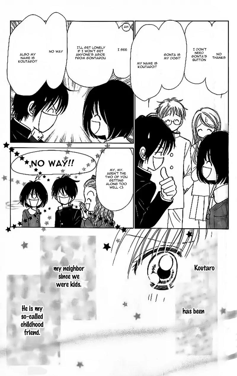 3-gatsu no Dai-2 Botan Chapter 2 page 8 - Chapter 2: 3-gatsu no Dai-2 Botan