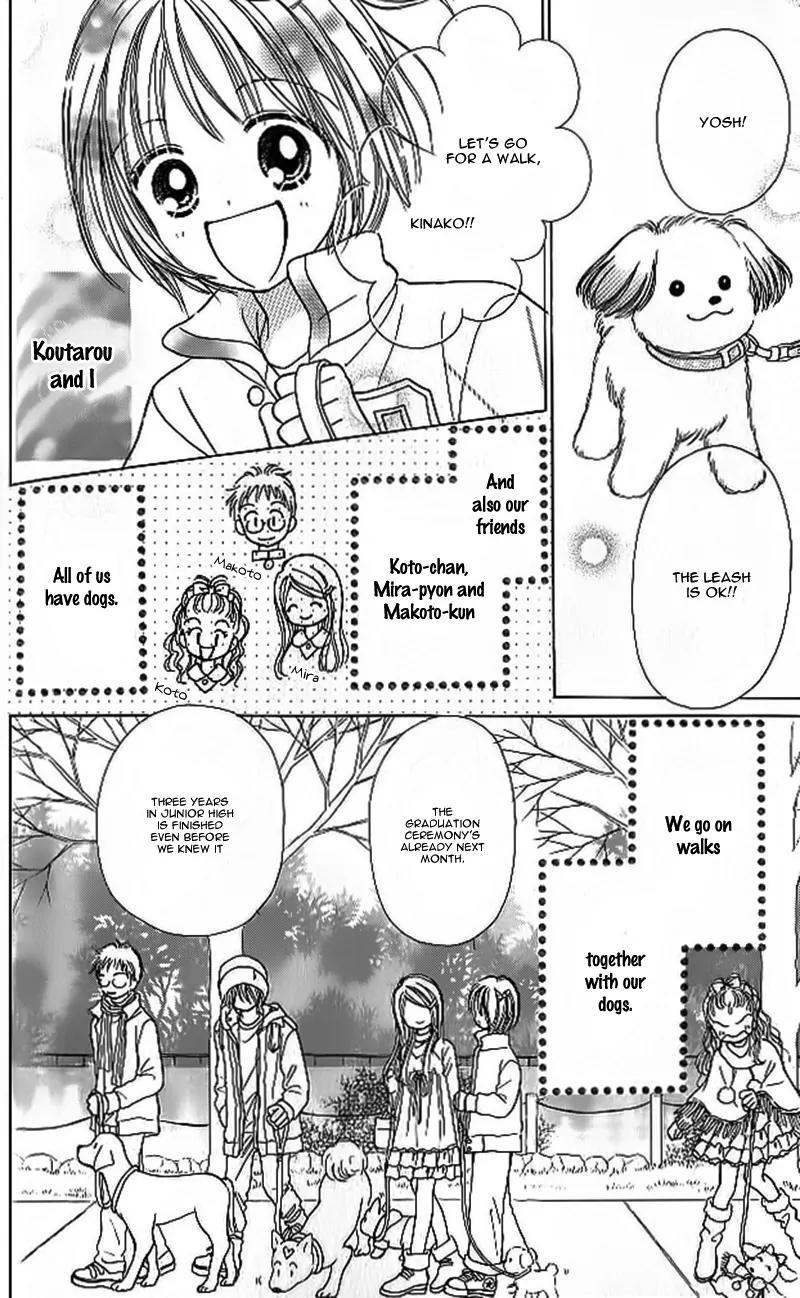 3-gatsu no Dai-2 Botan Chapter 2 page 9 - Chapter 2: 3-gatsu no Dai-2 Botan
