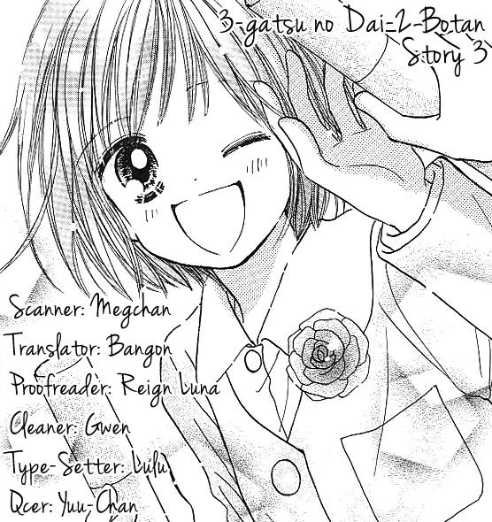 3-gatsu no Dai-2 Botan Chapter 3 page 1 - Chapter 3: Onna no Ko wa Genki!! - Chisa