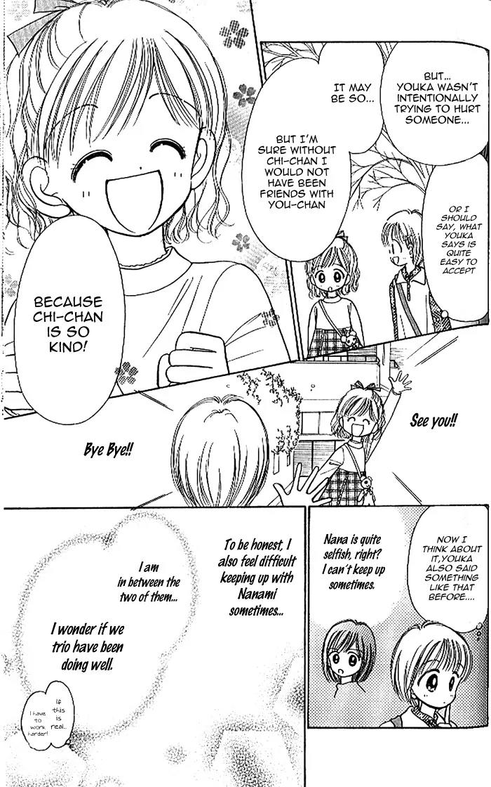 3-gatsu no Dai-2 Botan Chapter 3 page 10 - Chapter 3: Onna no Ko wa Genki!! - Chisa