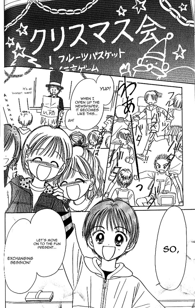 3-gatsu no Dai-2 Botan Chapter 3 page 11 - Chapter 3: Onna no Ko wa Genki!! - Chisa