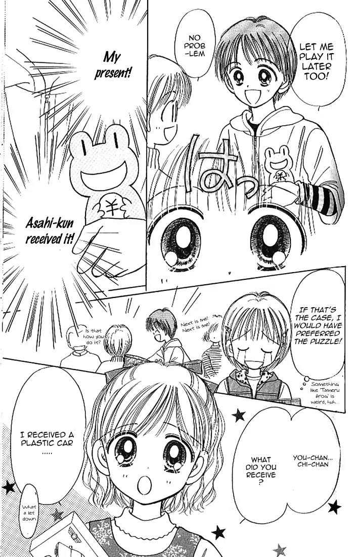 3-gatsu no Dai-2 Botan Chapter 3 page 14 - Chapter 3: Onna no Ko wa Genki!! - Chisa