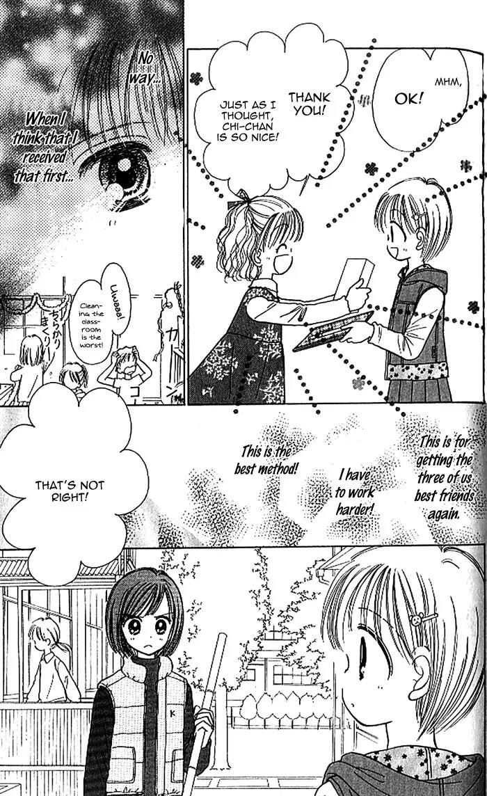 3-gatsu no Dai-2 Botan Chapter 3 page 16 - Chapter 3: Onna no Ko wa Genki!! - Chisa