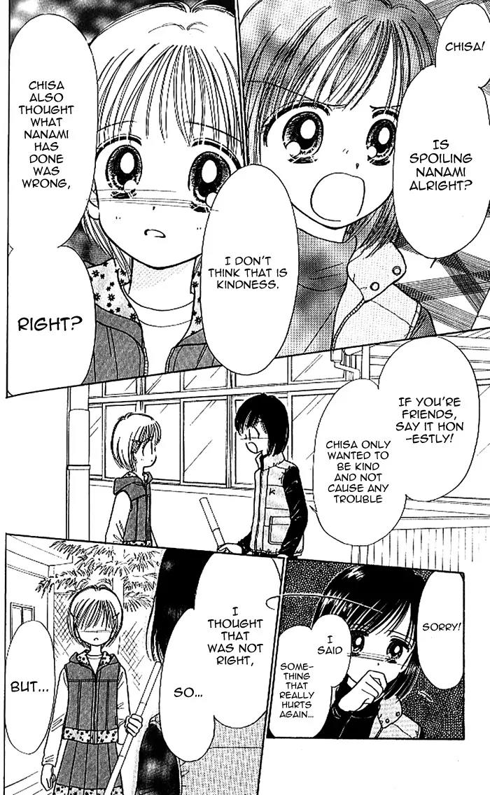 3-gatsu no Dai-2 Botan Chapter 3 page 17 - Chapter 3: Onna no Ko wa Genki!! - Chisa