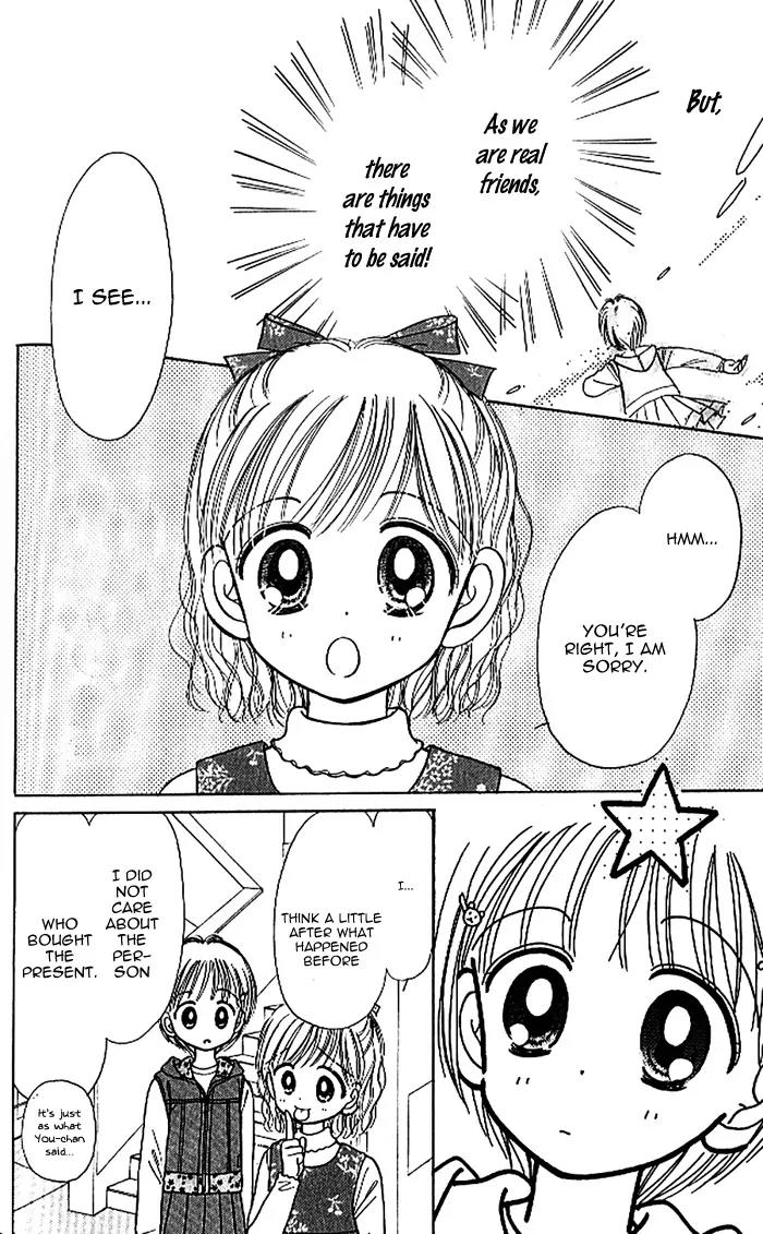 3-gatsu no Dai-2 Botan Chapter 3 page 19 - Chapter 3: Onna no Ko wa Genki!! - Chisa