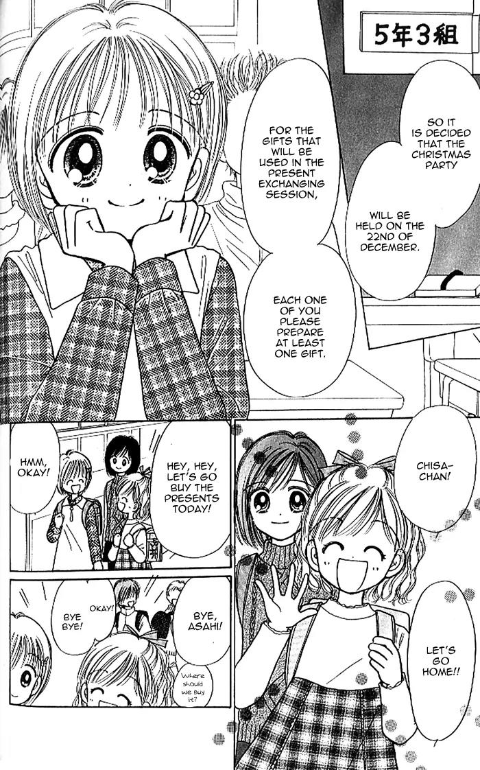 3-gatsu no Dai-2 Botan Chapter 3 page 5 - Chapter 3: Onna no Ko wa Genki!! - Chisa