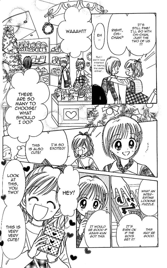 3-gatsu no Dai-2 Botan Chapter 3 page 7 - Chapter 3: Onna no Ko wa Genki!! - Chisa