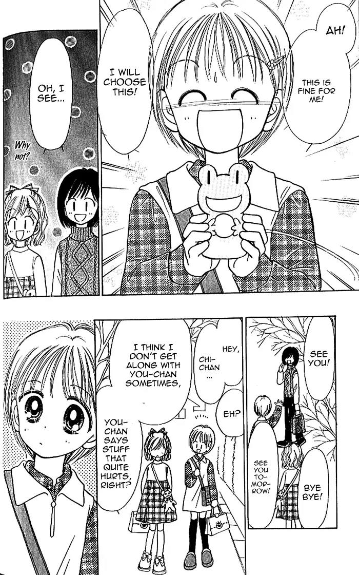 3-gatsu no Dai-2 Botan Chapter 3 page 9 - Chapter 3: Onna no Ko wa Genki!! - Chisa