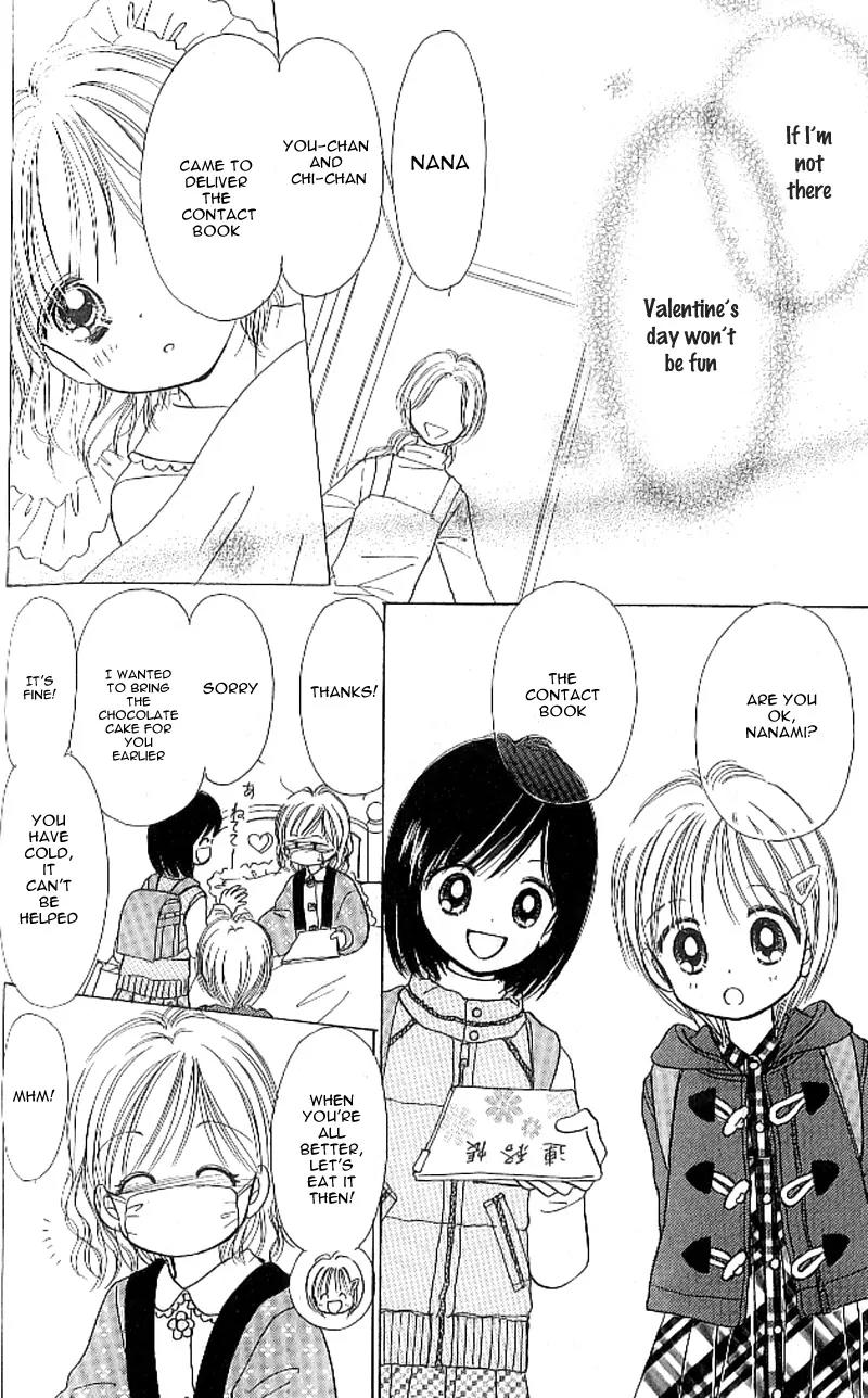 3-gatsu no Dai-2 Botan Chapter 4 page 11 - Chapter 4: Onna no Ko wa Genki!! - Nanami