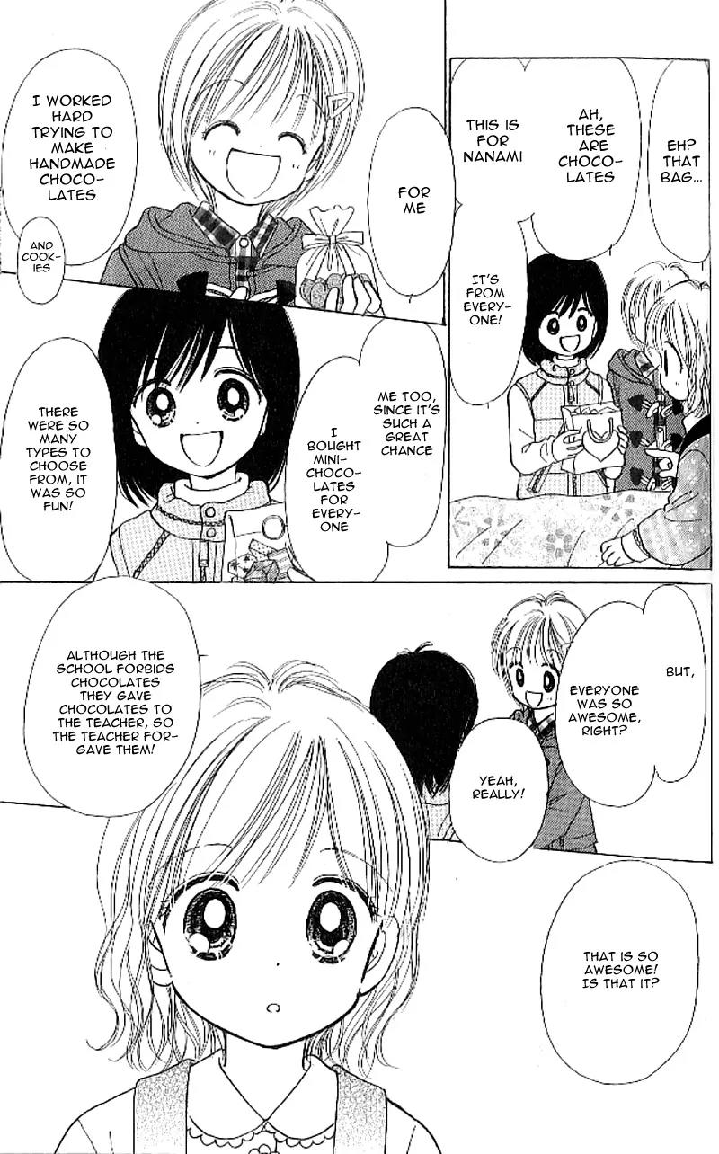 3-gatsu no Dai-2 Botan Chapter 4 page 12 - Chapter 4: Onna no Ko wa Genki!! - Nanami