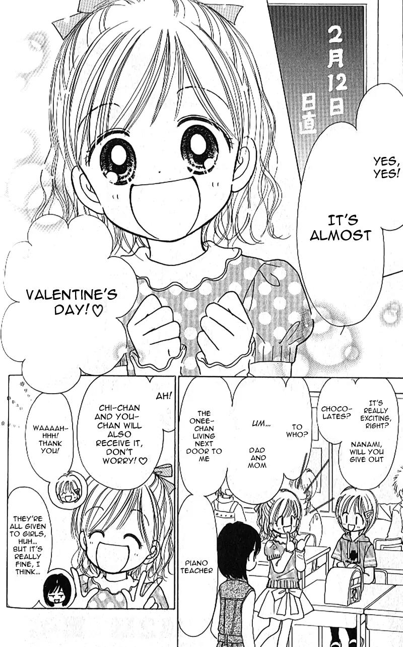 3-gatsu no Dai-2 Botan Chapter 4 page 5 - Chapter 4: Onna no Ko wa Genki!! - Nanami