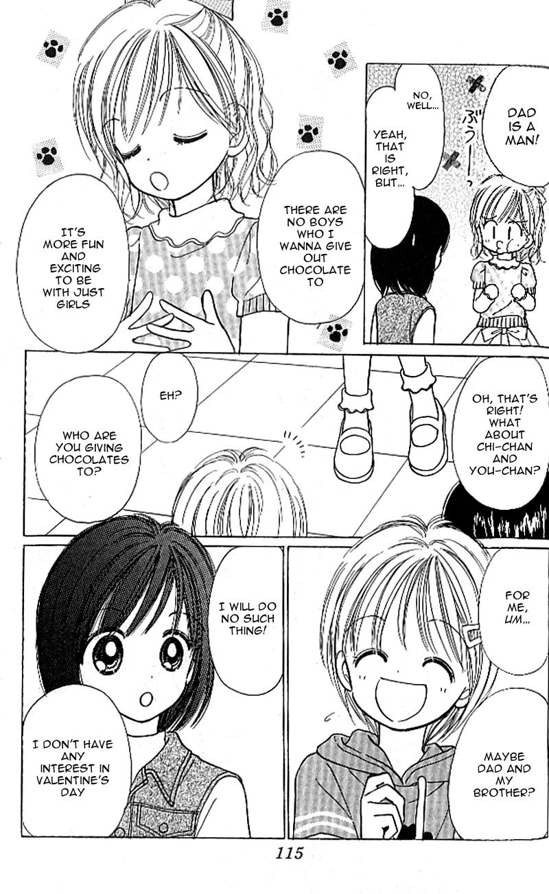 3-gatsu no Dai-2 Botan Chapter 4 page 6 - Chapter 4: Onna no Ko wa Genki!! - Nanami