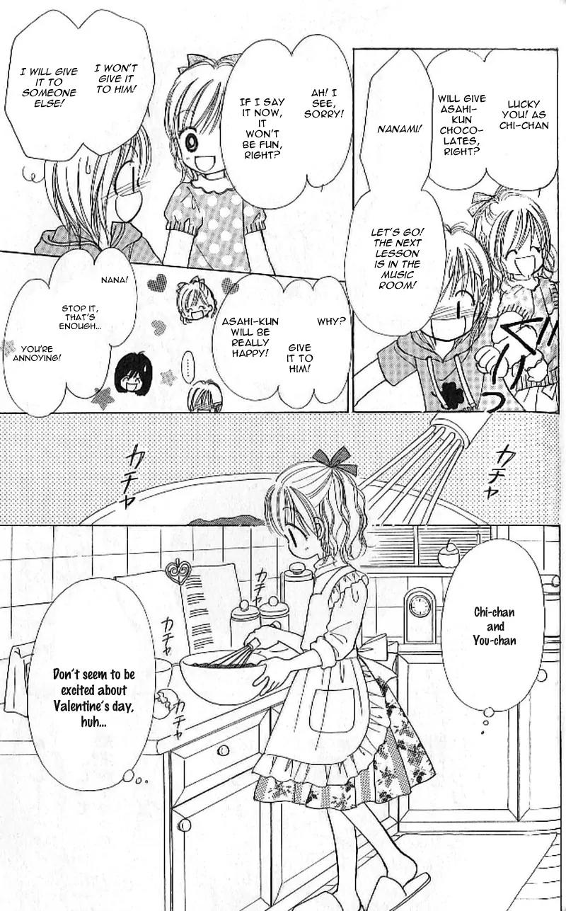 3-gatsu no Dai-2 Botan Chapter 4 page 8 - Chapter 4: Onna no Ko wa Genki!! - Nanami