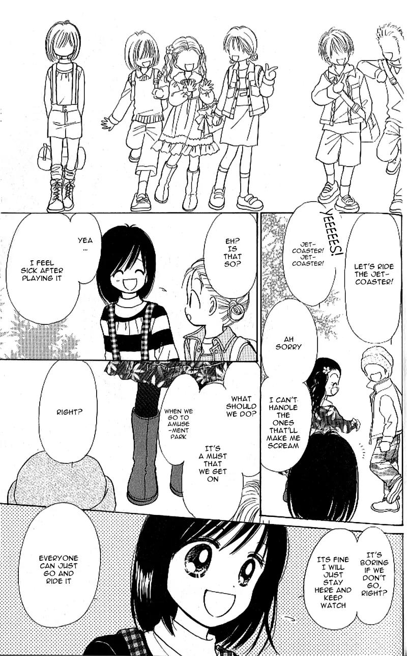 3-gatsu no Dai-2 Botan Chapter 5 page 12 - Chapter 5: Onna no Ko wa Genki!! - Youka