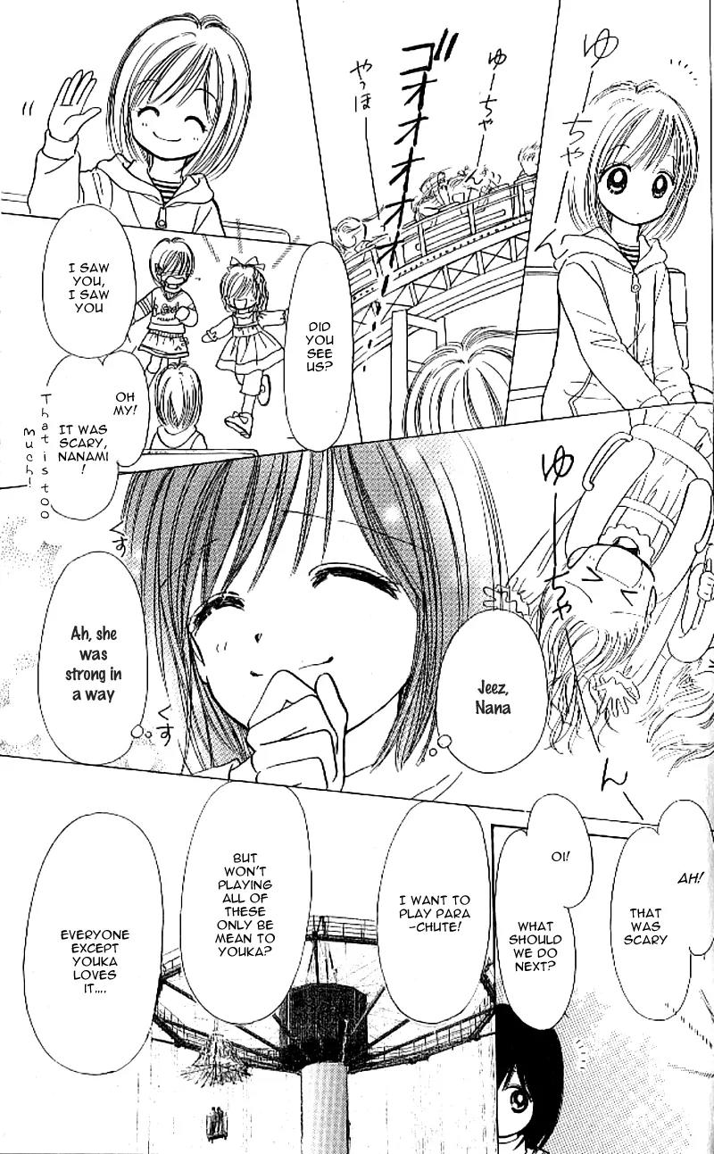 3-gatsu no Dai-2 Botan Chapter 5 page 14 - Chapter 5: Onna no Ko wa Genki!! - Youka