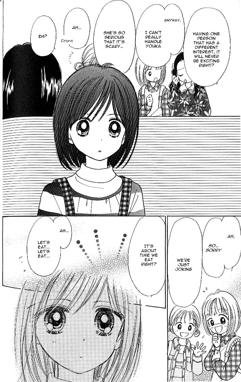 3-gatsu no Dai-2 Botan Chapter 5 page 15 - Chapter 5: Onna no Ko wa Genki!! - Youka
