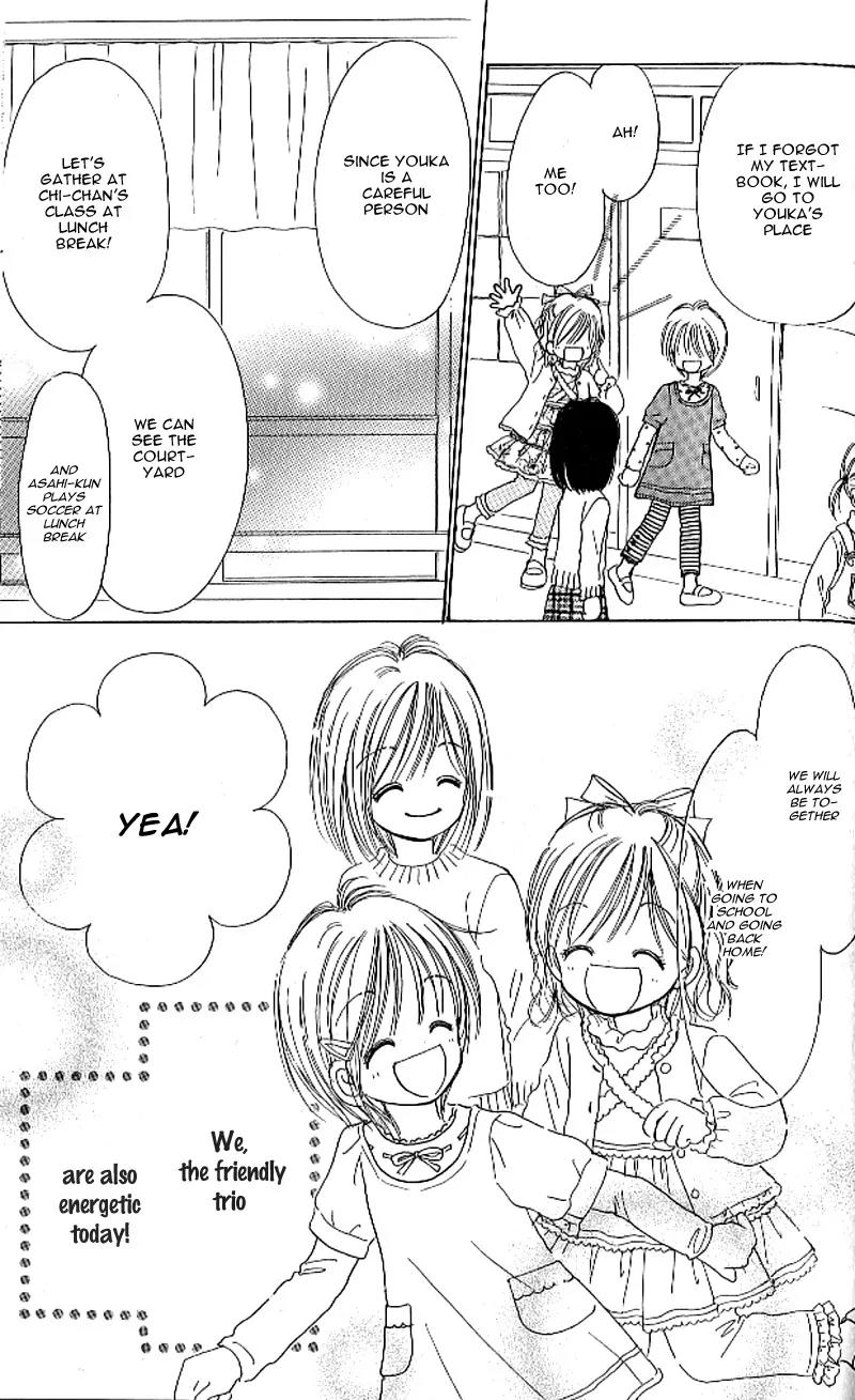 3-gatsu no Dai-2 Botan Chapter 5 page 22 - Chapter 5: Onna no Ko wa Genki!! - Youka