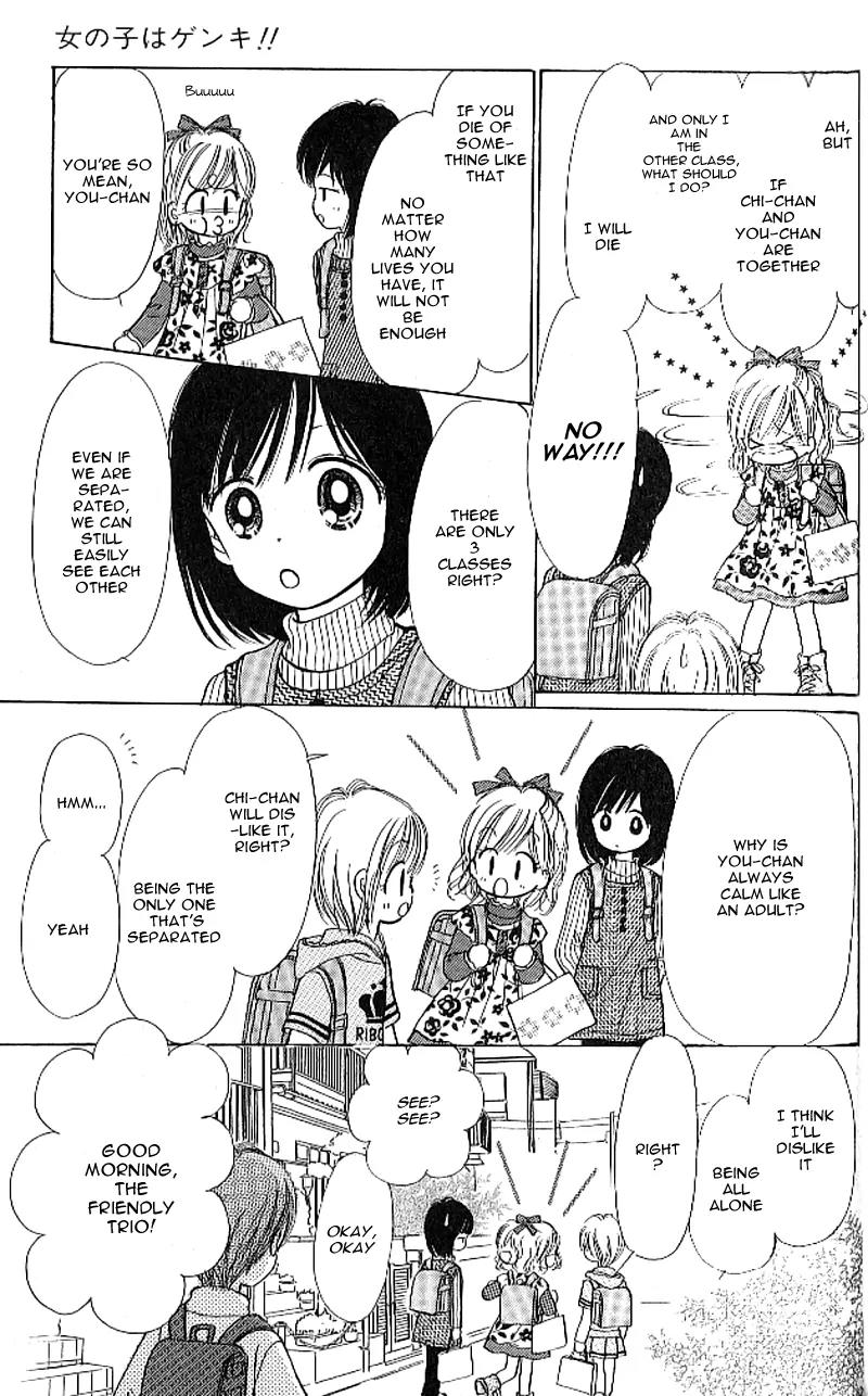 3-gatsu no Dai-2 Botan Chapter 5 page 6 - Chapter 5: Onna no Ko wa Genki!! - Youka