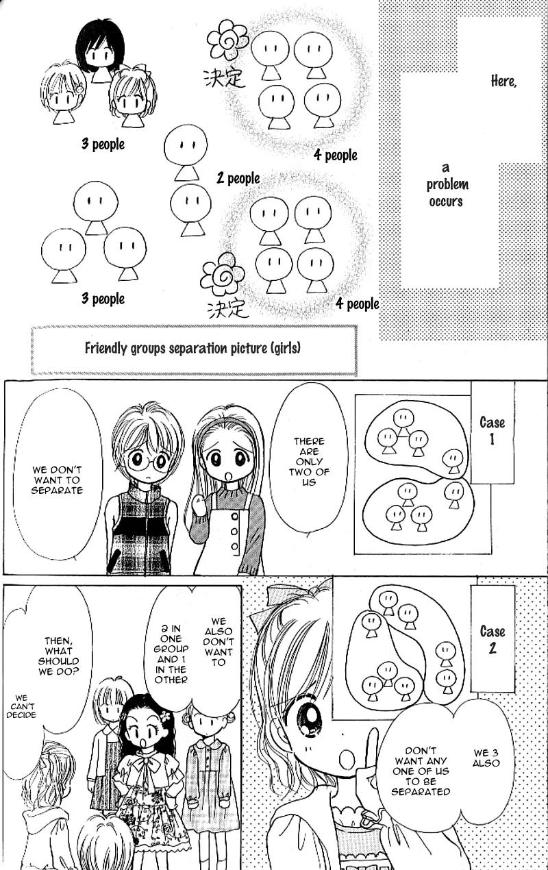 3-gatsu no Dai-2 Botan Chapter 5 page 9 - Chapter 5: Onna no Ko wa Genki!! - Youka