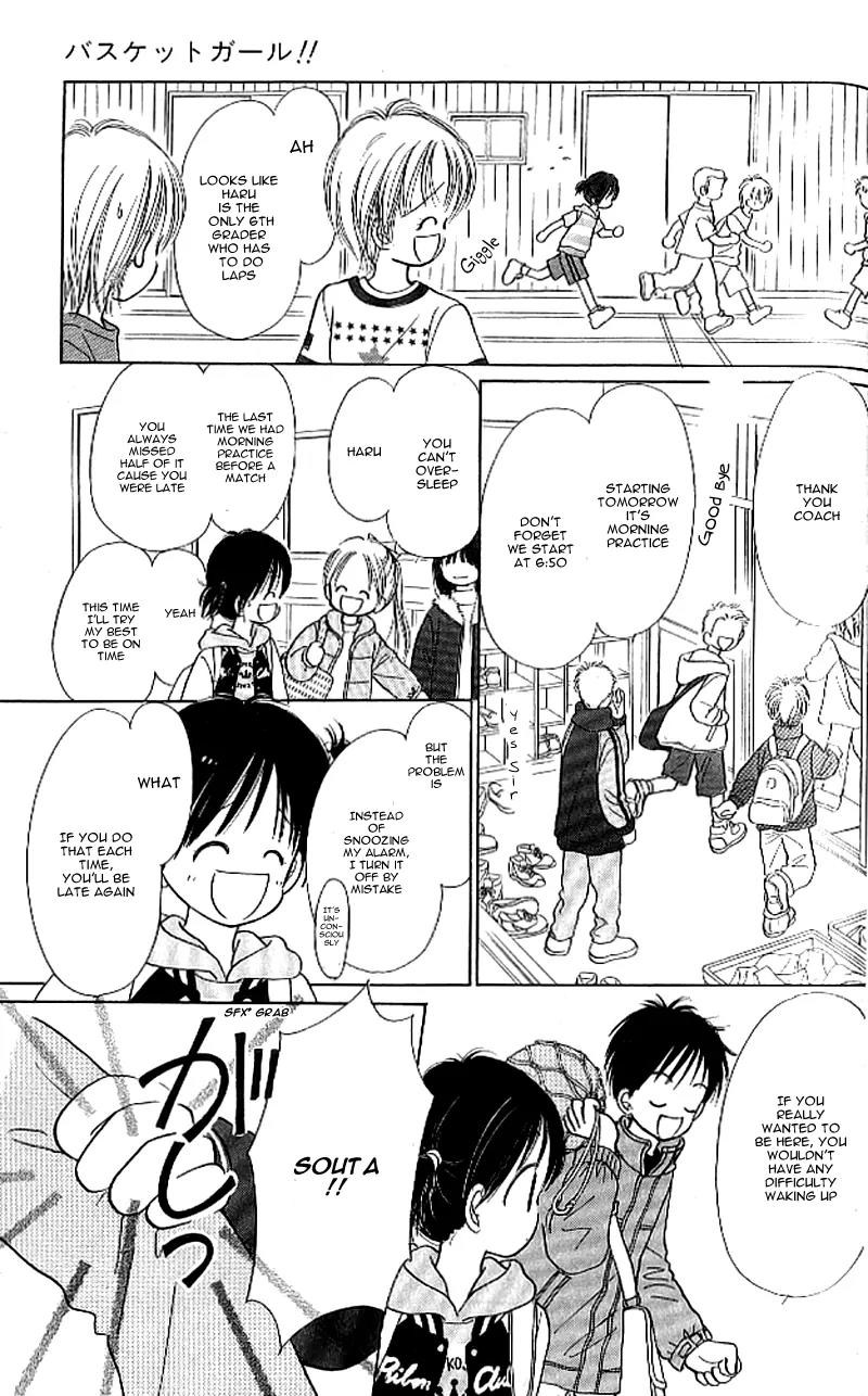 3-gatsu no Dai-2 Botan Chapter 6 page 12 - Chapter 6: Basketball Girl [End]