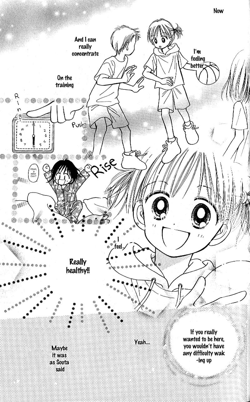 3-gatsu no Dai-2 Botan Chapter 6 page 18 - Chapter 6: Basketball Girl [End]