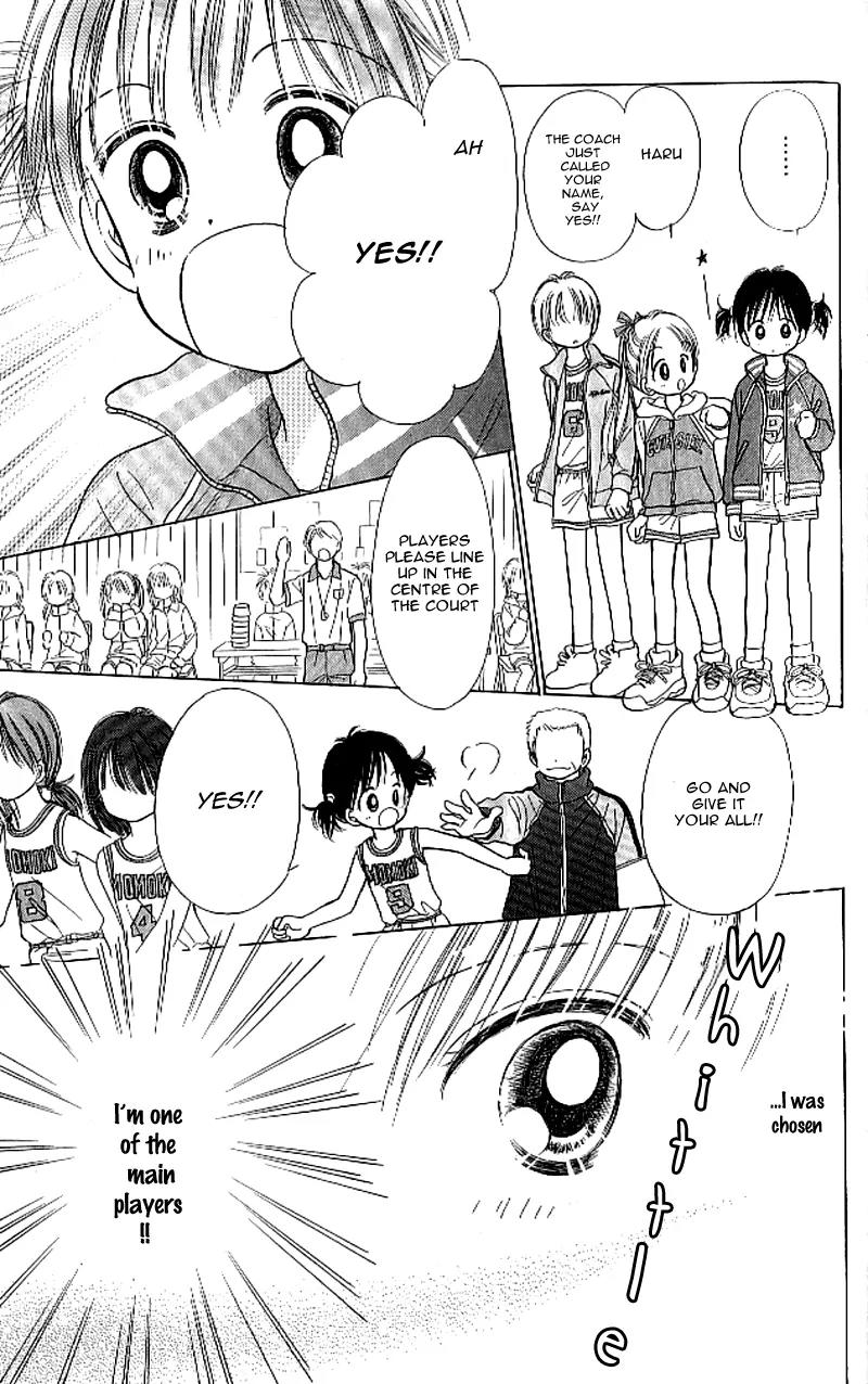 3-gatsu no Dai-2 Botan Chapter 6 page 32 - Chapter 6: Basketball Girl [End]