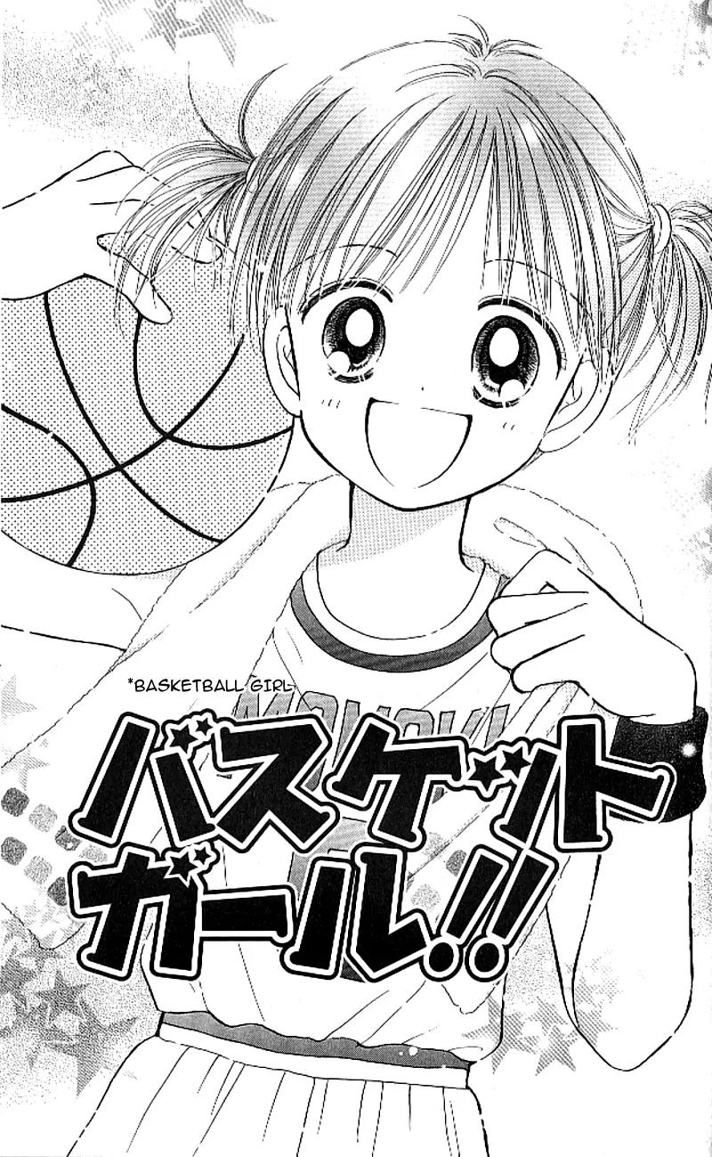 3-gatsu no Dai-2 Botan Chapter 6 page 4 - Chapter 6: Basketball Girl [End]