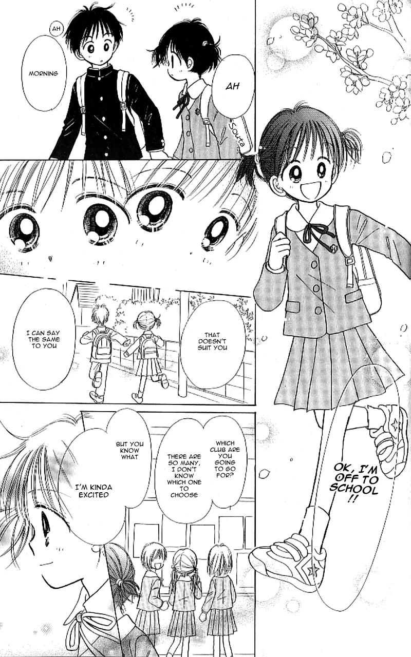 3-gatsu no Dai-2 Botan Chapter 6 page 41 - Chapter 6: Basketball Girl [End]