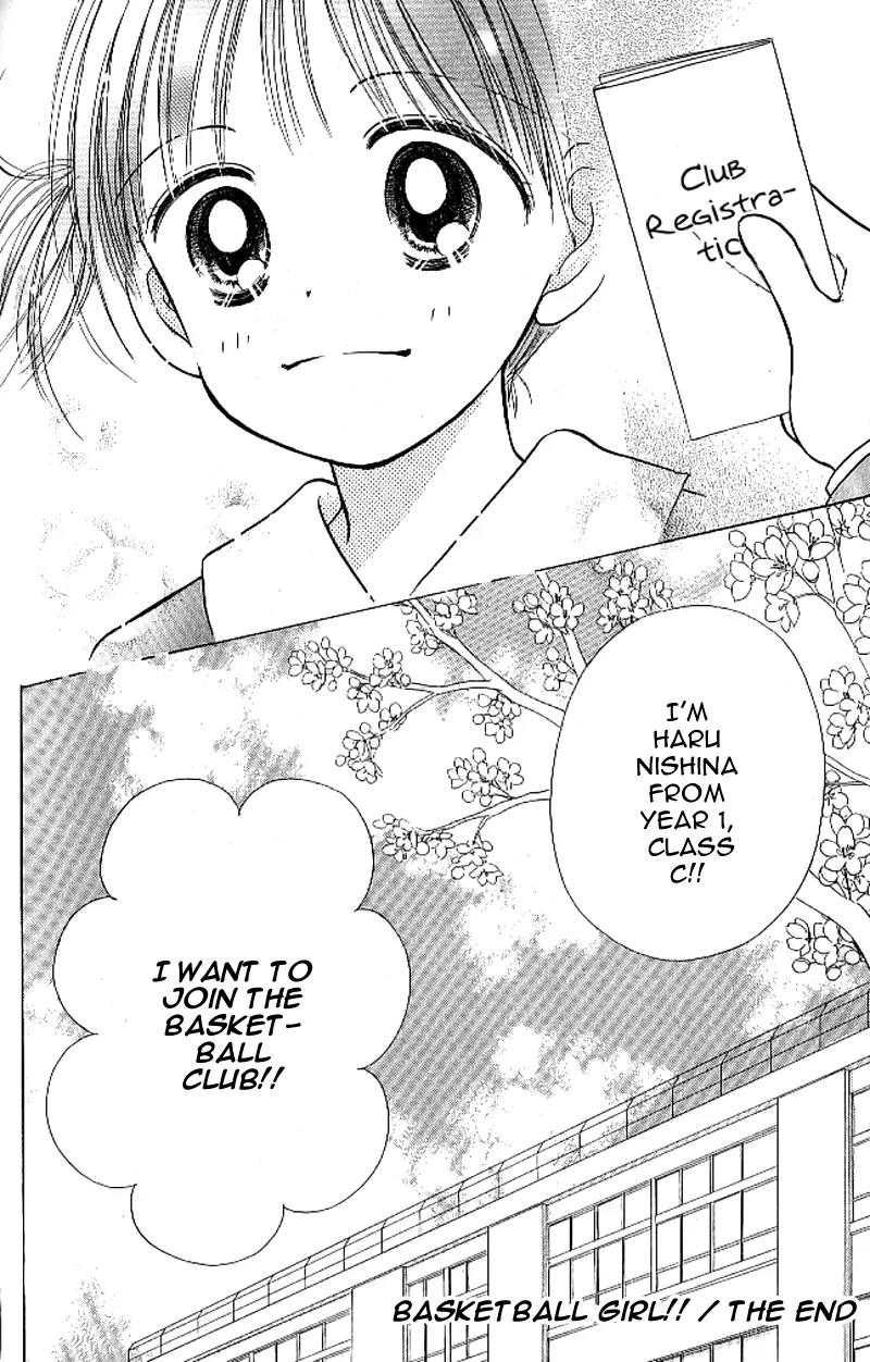 3-gatsu no Dai-2 Botan Chapter 6 page 42 - Chapter 6: Basketball Girl [End]