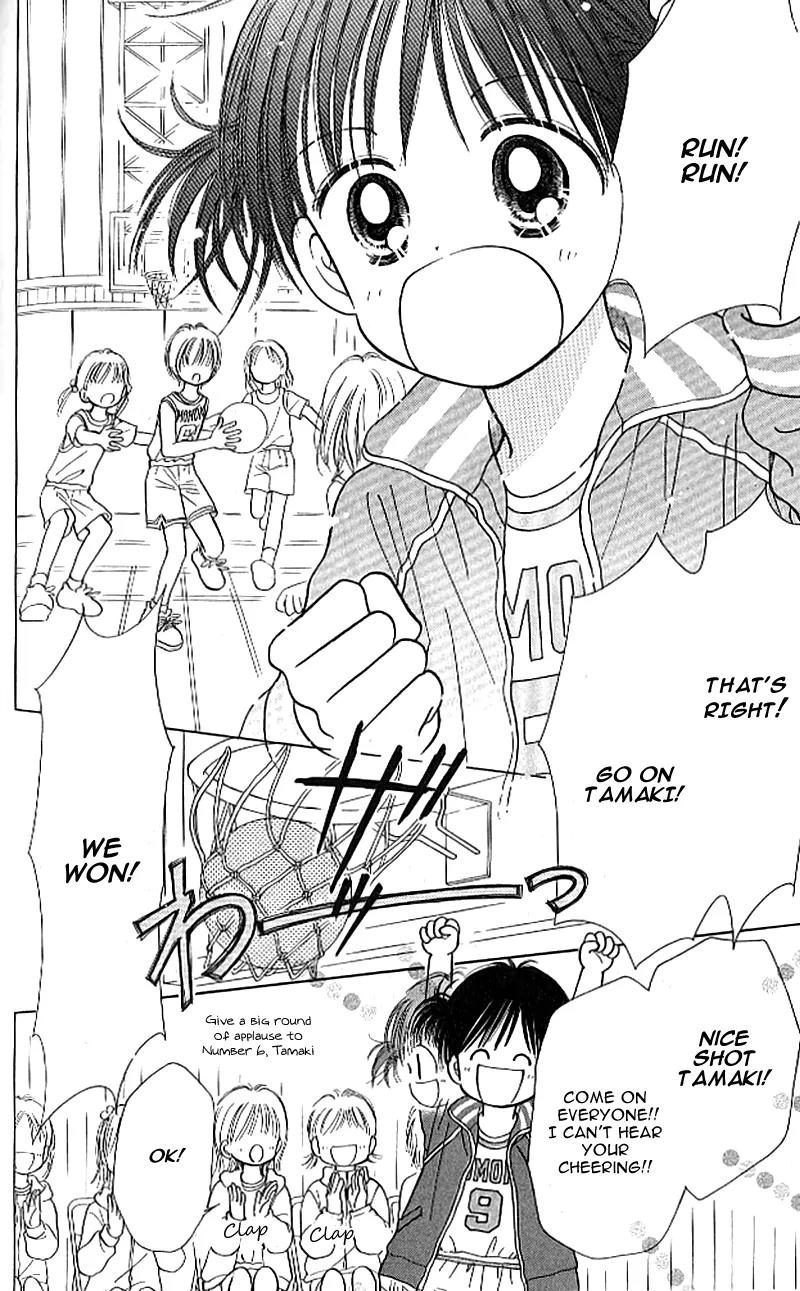 3-gatsu no Dai-2 Botan Chapter 6 page 5 - Chapter 6: Basketball Girl [End]