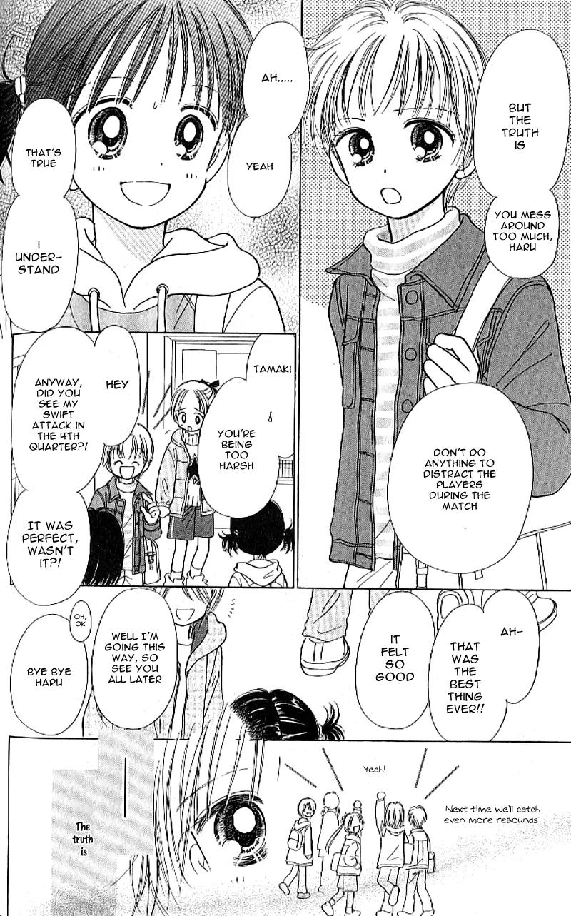 3-gatsu no Dai-2 Botan Chapter 6 page 7 - Chapter 6: Basketball Girl [End]