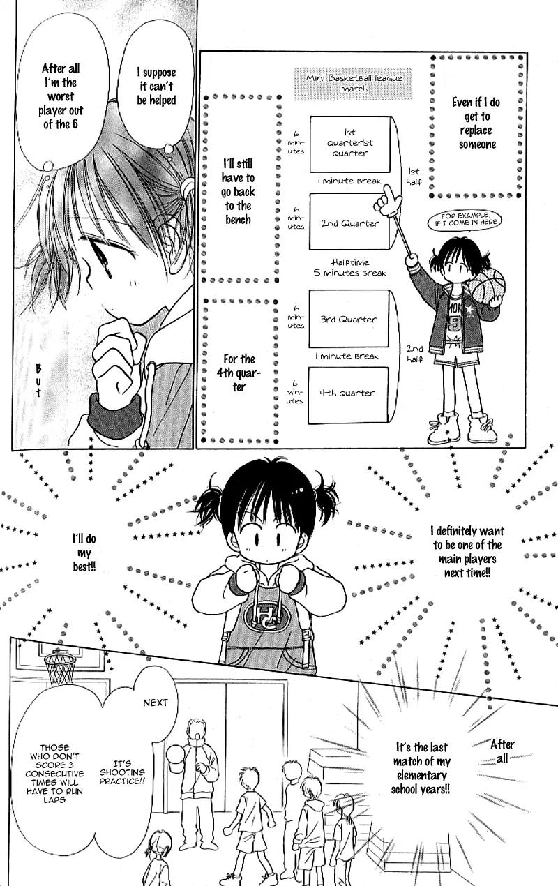 3-gatsu no Dai-2 Botan Chapter 6 page 9 - Chapter 6: Basketball Girl [End]