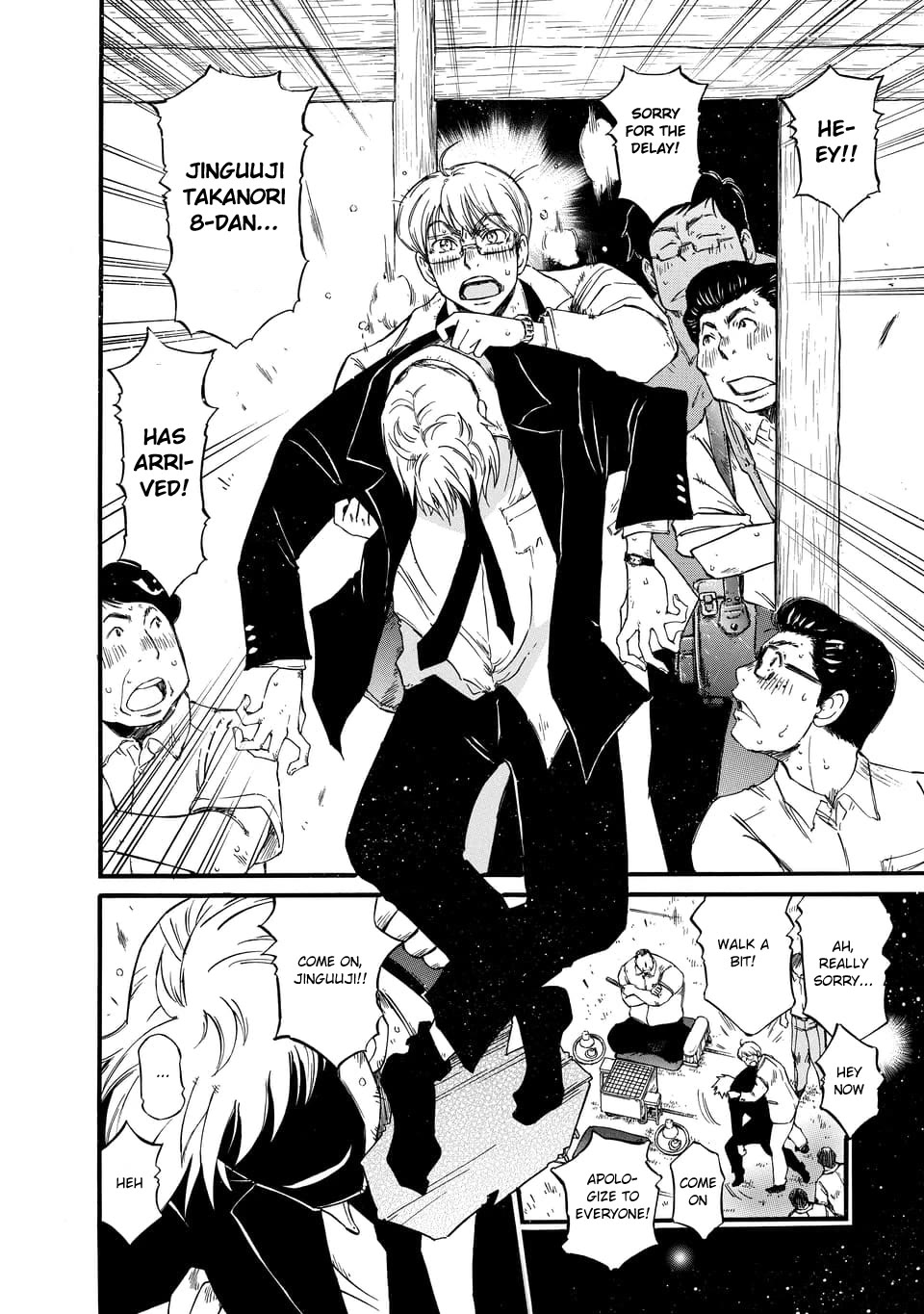 3-gatsu no Lion Shouwa Ibun - Shakunetsu no Jidai Chapter 1 page 10 - Chapter 1