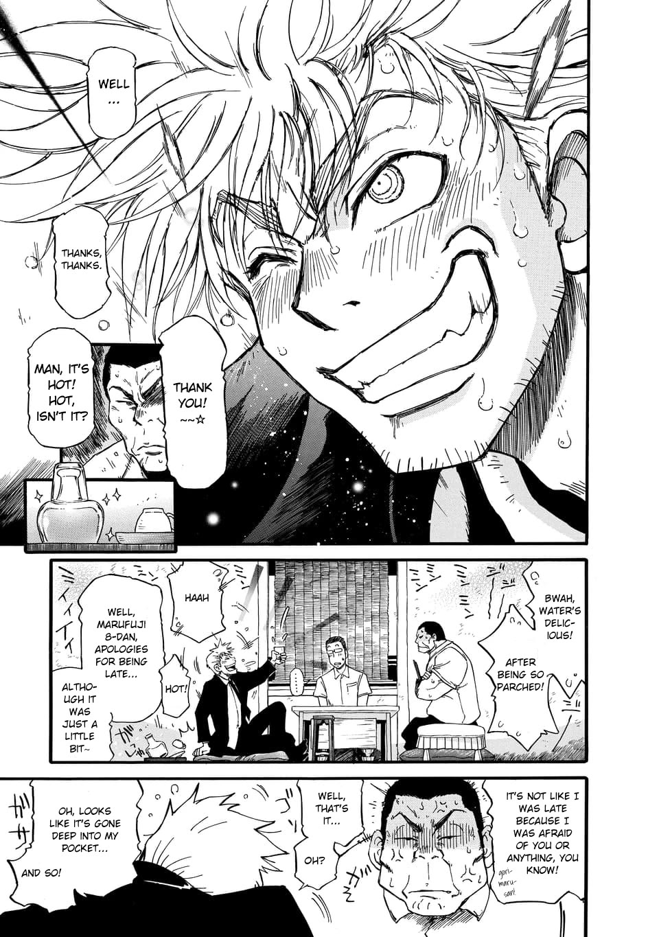 3-gatsu no Lion Shouwa Ibun - Shakunetsu no Jidai Chapter 1 page 11 - Chapter 1