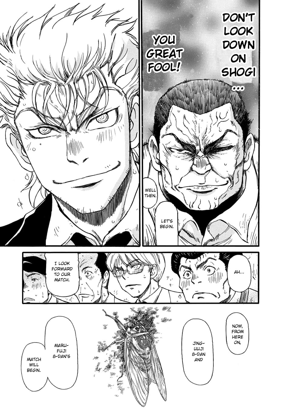 3-gatsu no Lion Shouwa Ibun - Shakunetsu no Jidai Chapter 1 page 13 - Chapter 1
