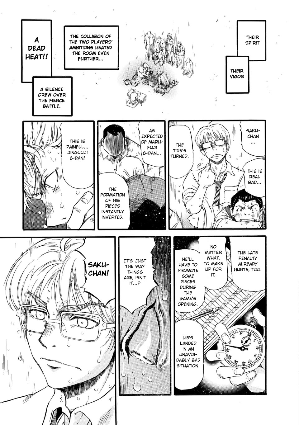 3-gatsu no Lion Shouwa Ibun - Shakunetsu no Jidai Chapter 1 page 16 - Chapter 1