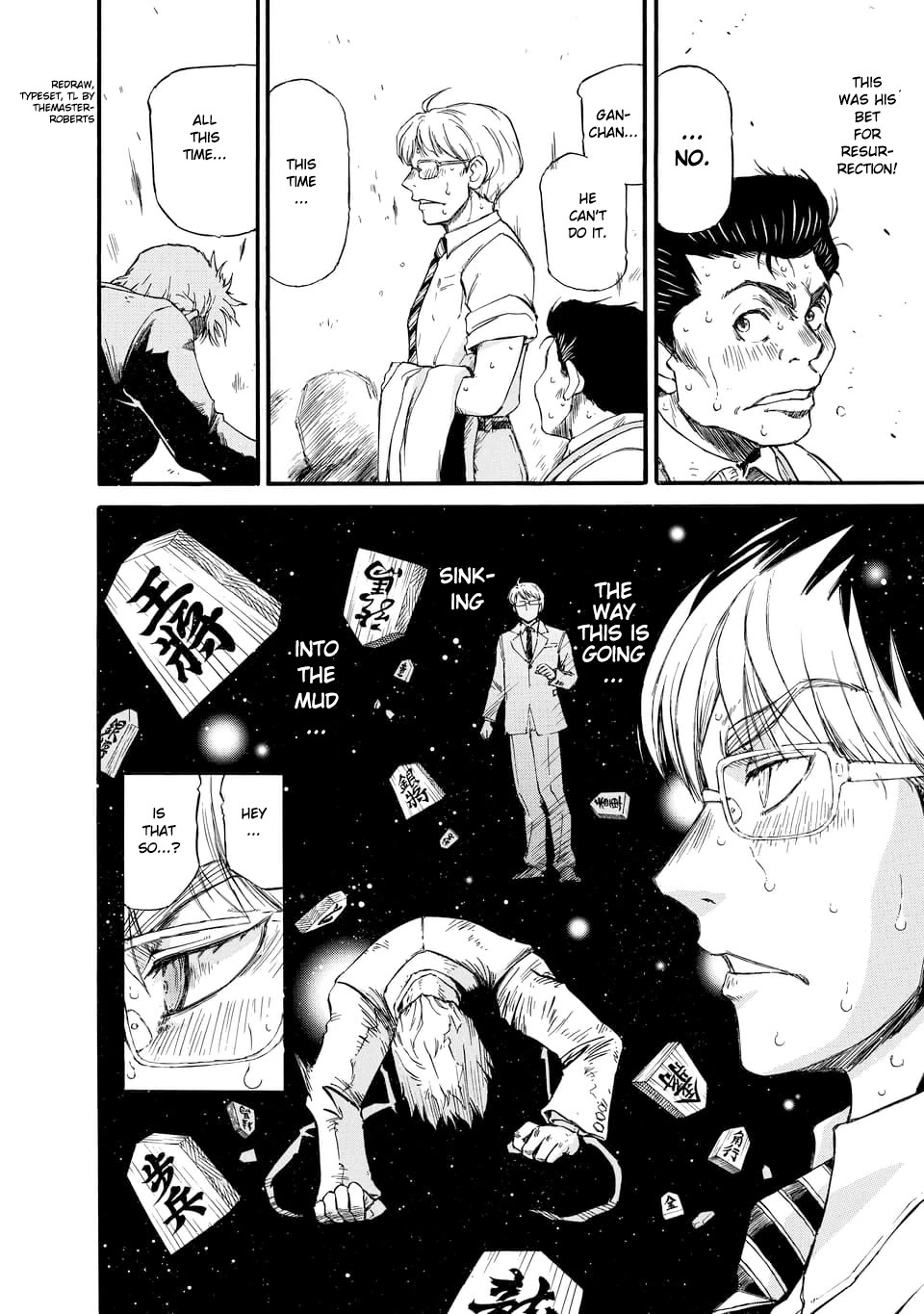 3-gatsu no Lion Shouwa Ibun - Shakunetsu no Jidai Chapter 1 page 19 - Chapter 1